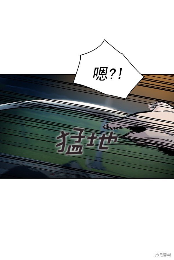 第2季011话