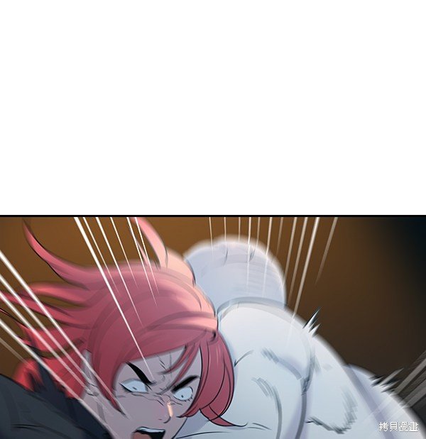 第2季011话