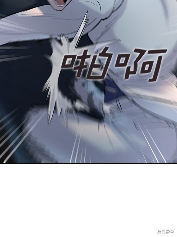 第2季011话