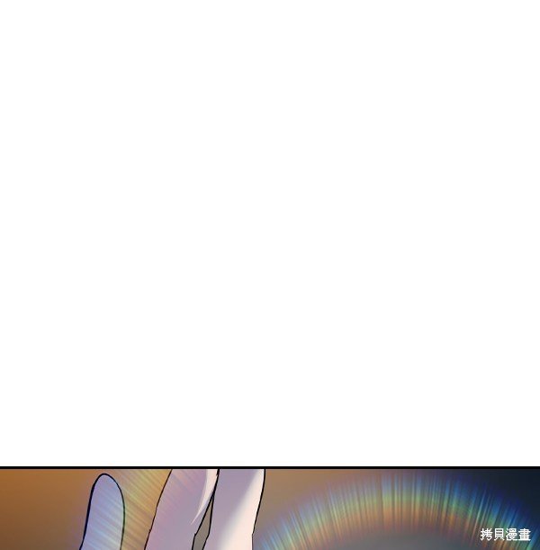 第2季011话