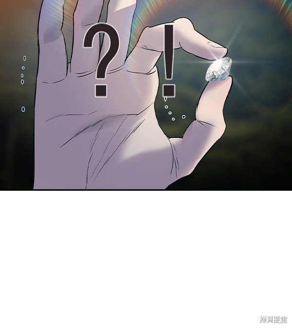 第2季011话