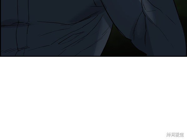 第2季011话