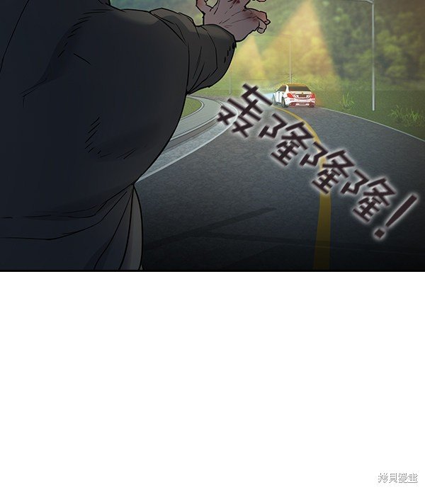 第2季011话