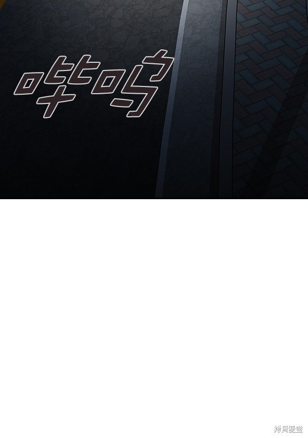 第2季011话