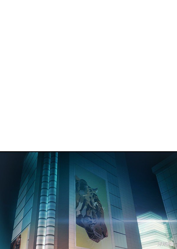 第2季011话