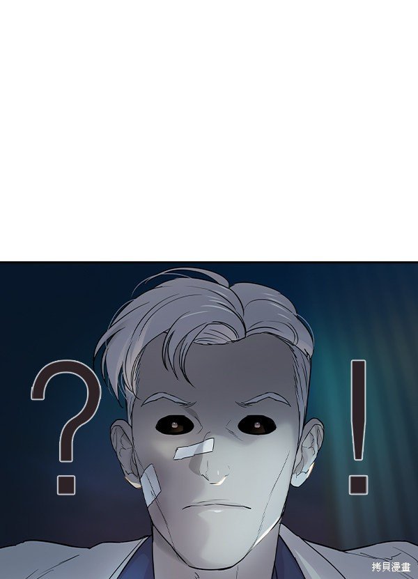 第2季011话