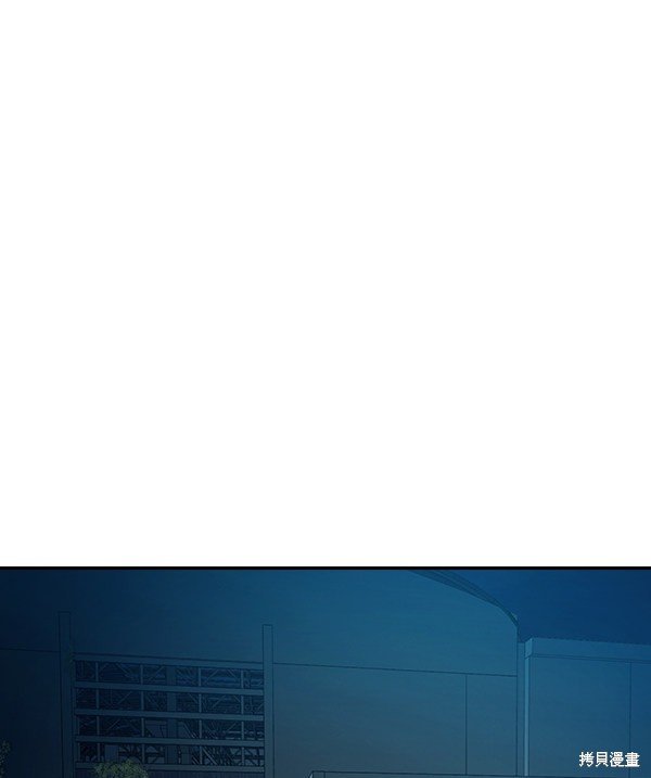 第2季013话