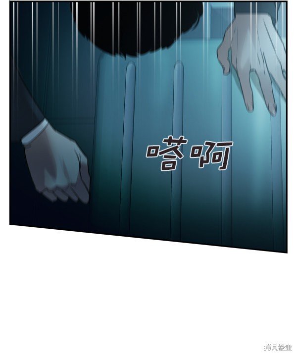 第2季013话