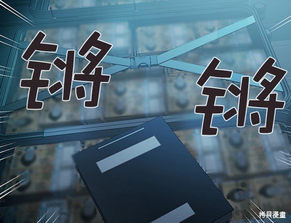 第2季013话