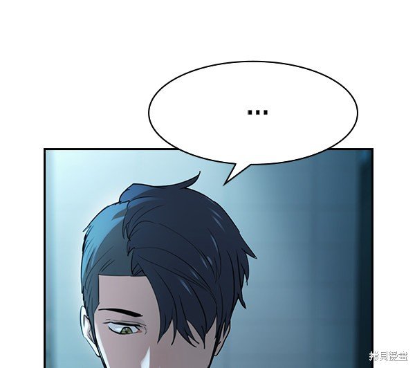 第2季013话