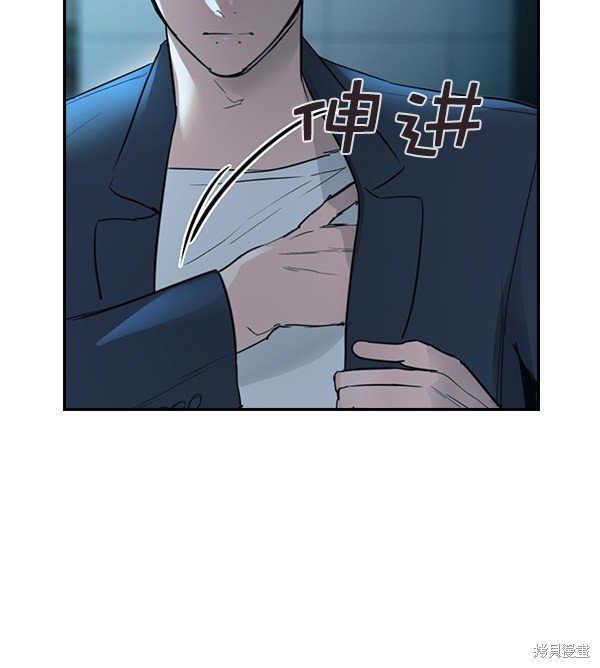 第2季013话