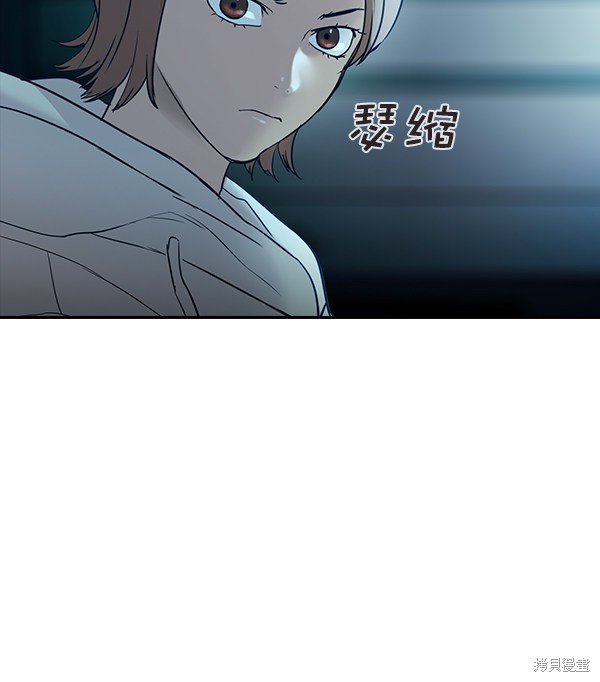第2季013话