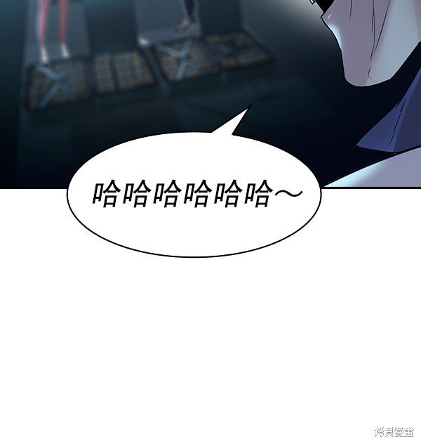 第2季013话