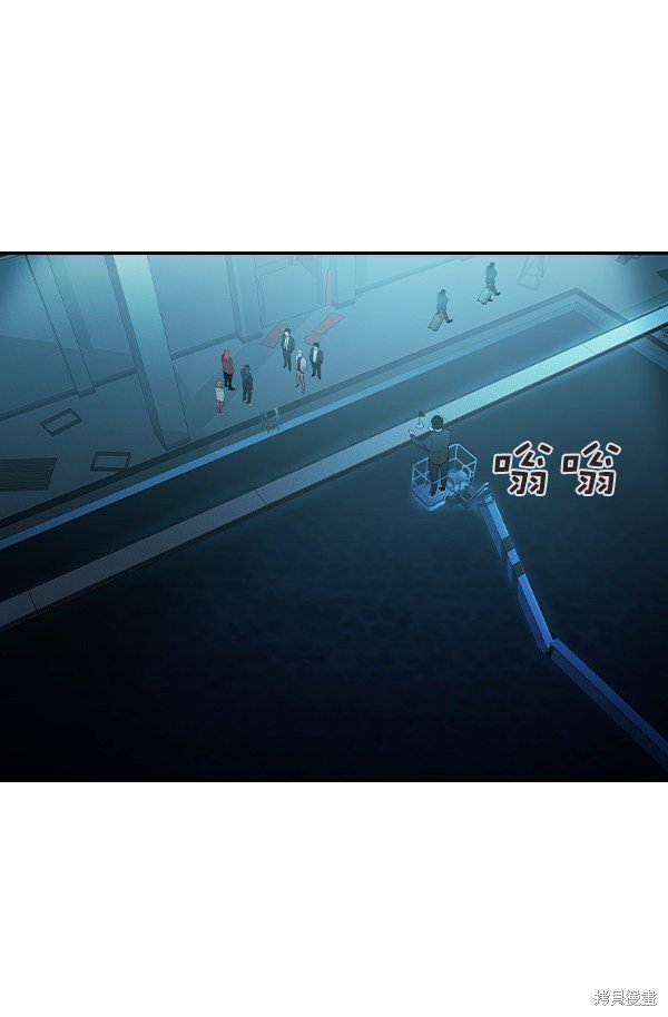 第2季013话