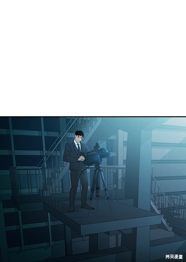 第2季014话
