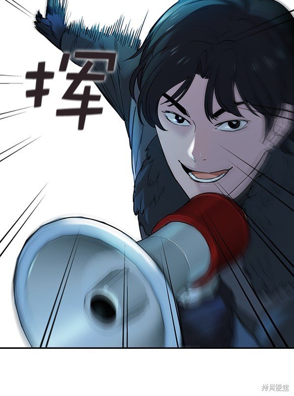 第2季014话
