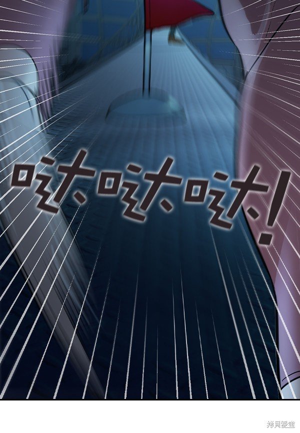 第2季014话