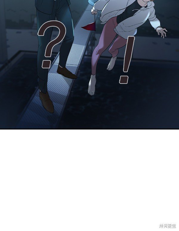 第2季014话