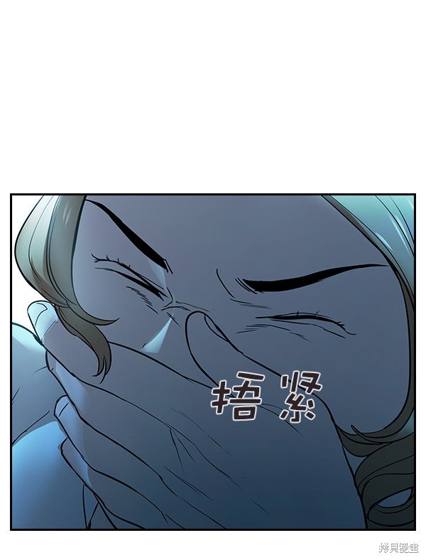 第2季014话
