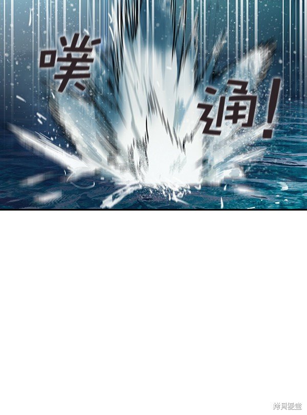 第2季014话