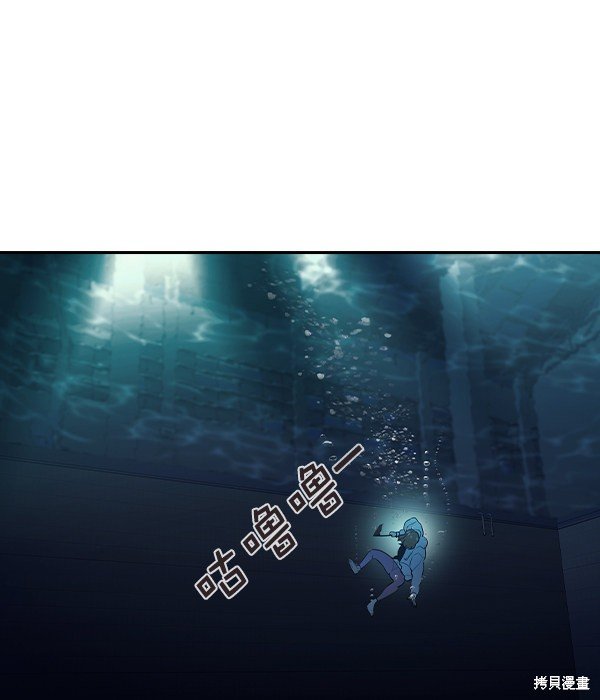 第2季014话