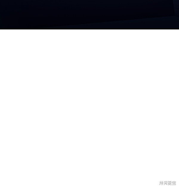 第2季014话