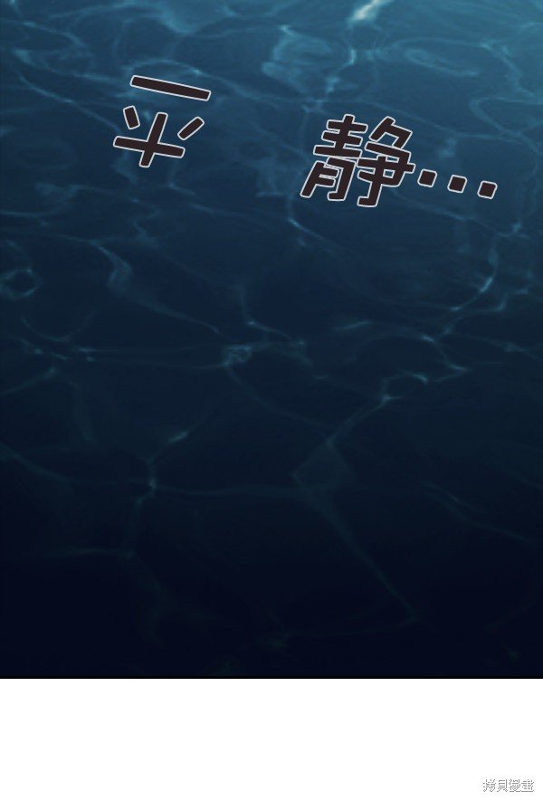 第2季014话