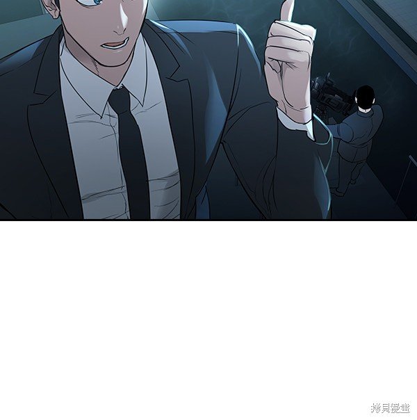 第2季014话