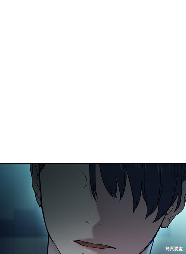 第2季014话