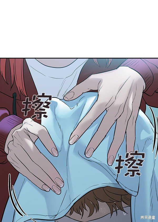 第2季015话