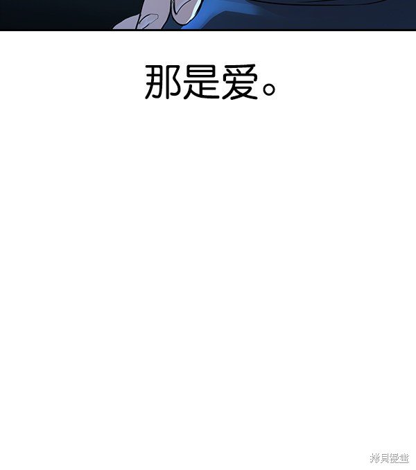 第2季015话