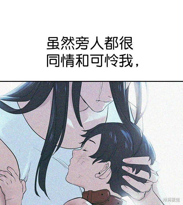 第2季015话