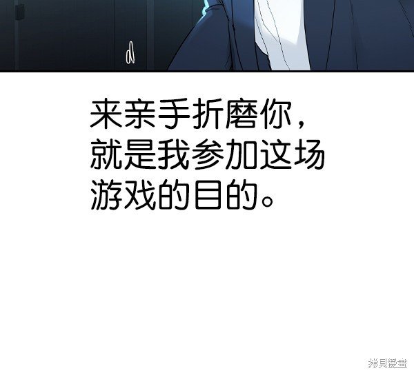 第2季015话