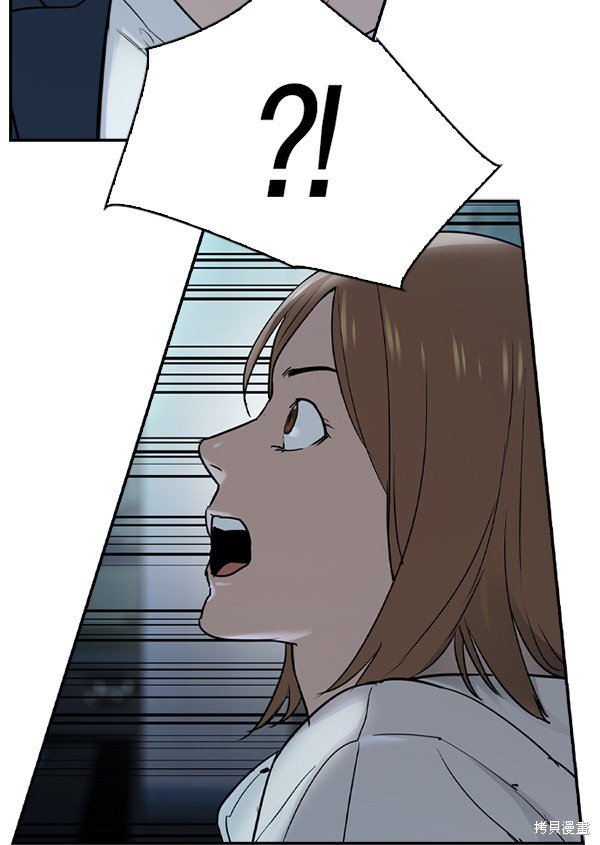 第2季015话