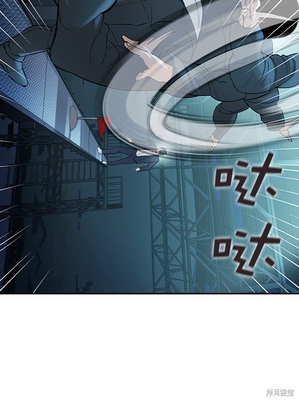 第2季015话