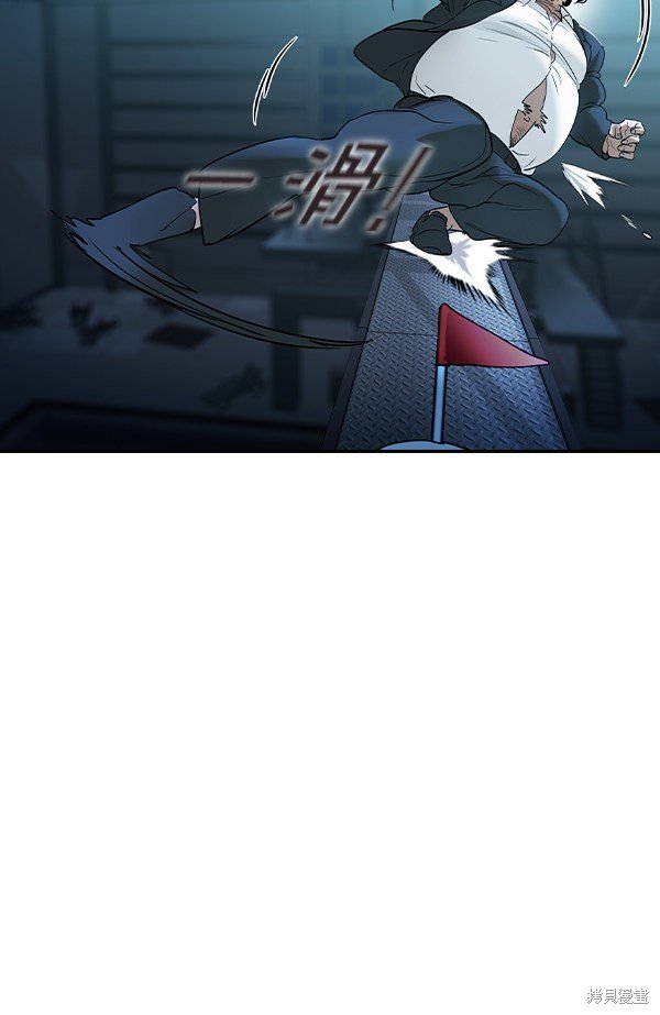 第2季015话