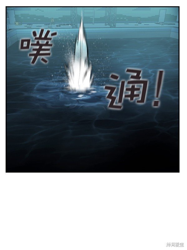 第2季015话
