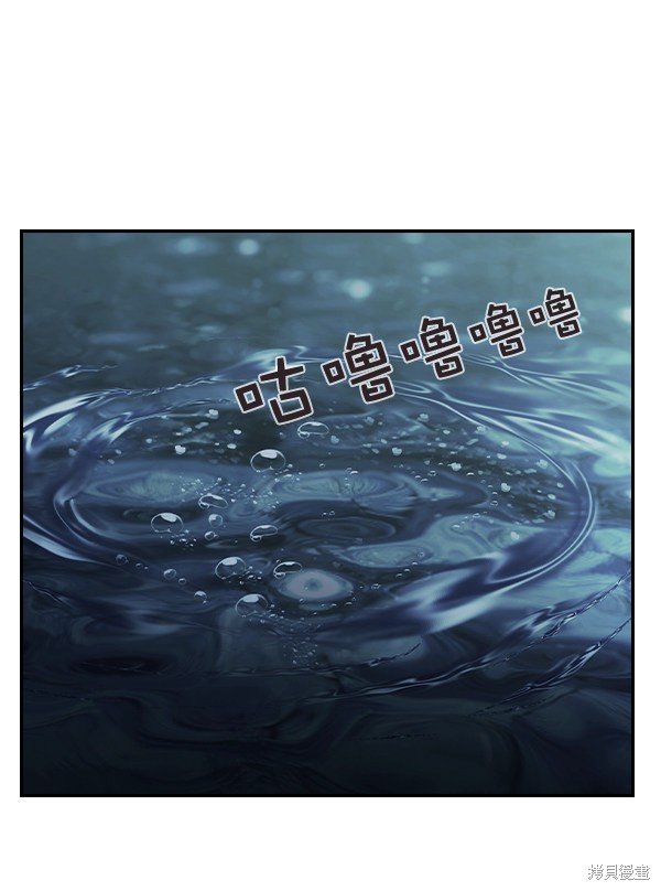 第2季015话