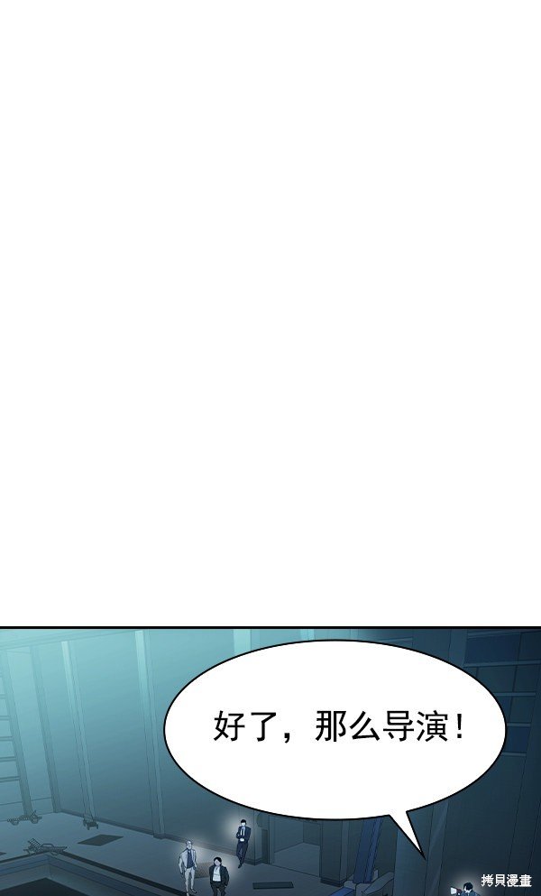 第2季015话
