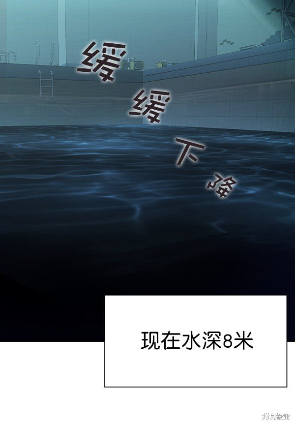 第2季015话
