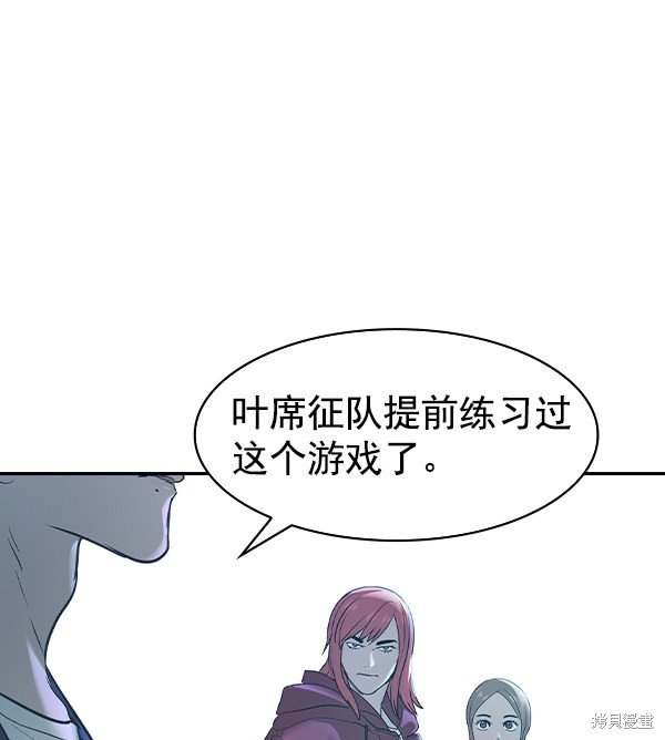 第2季015话