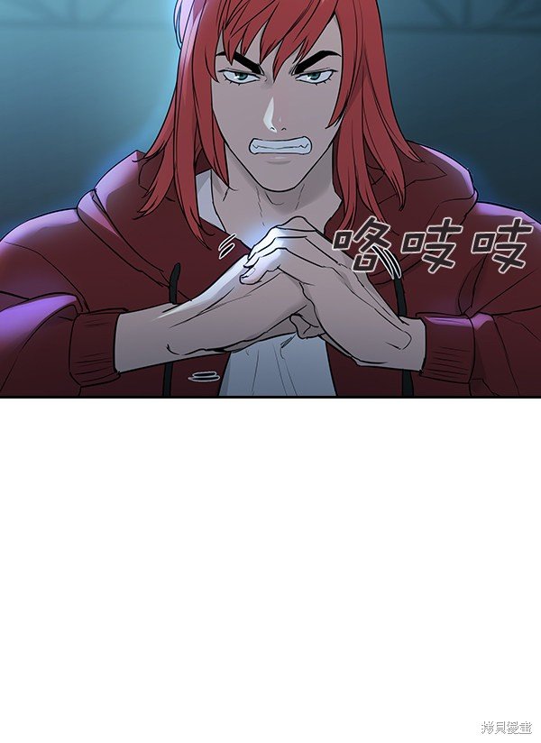 第2季015话