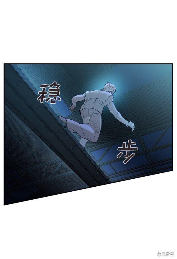 第2季016话
