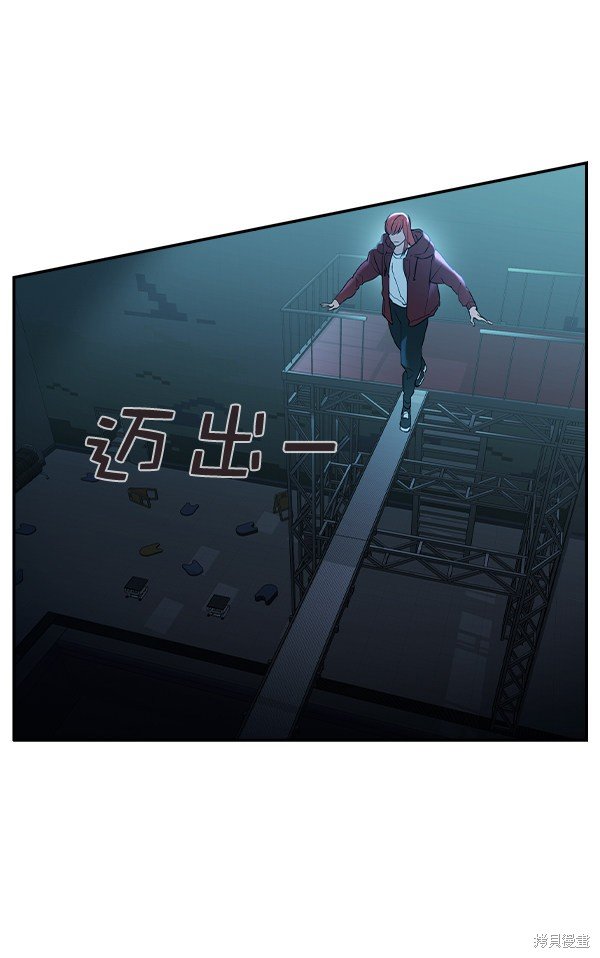 第2季016话