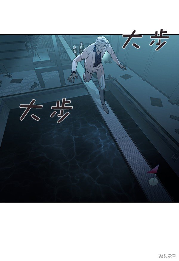第2季016话