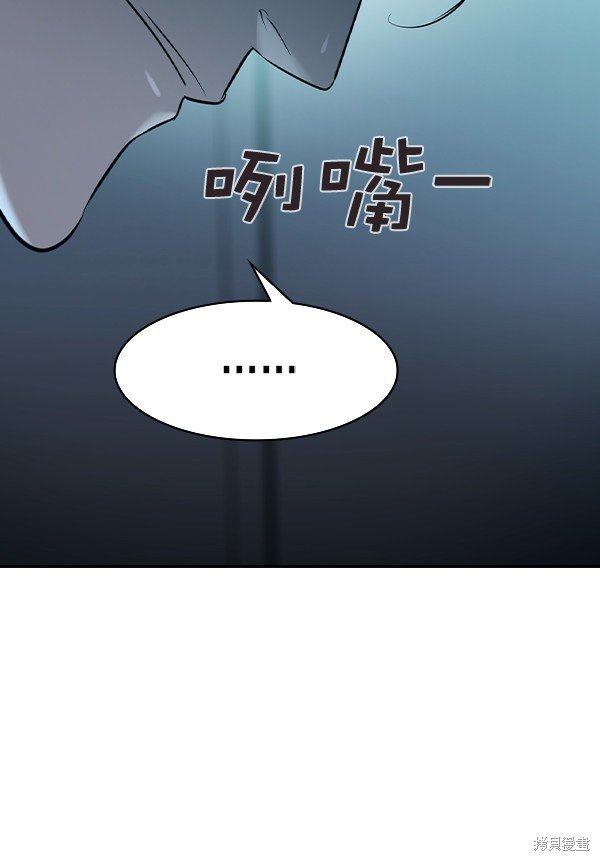 第2季016话