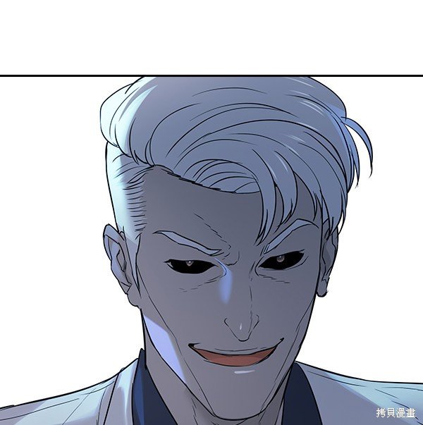 第2季016话