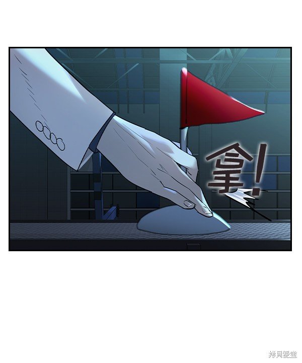 第2季016话