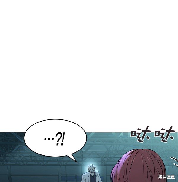 第2季016话