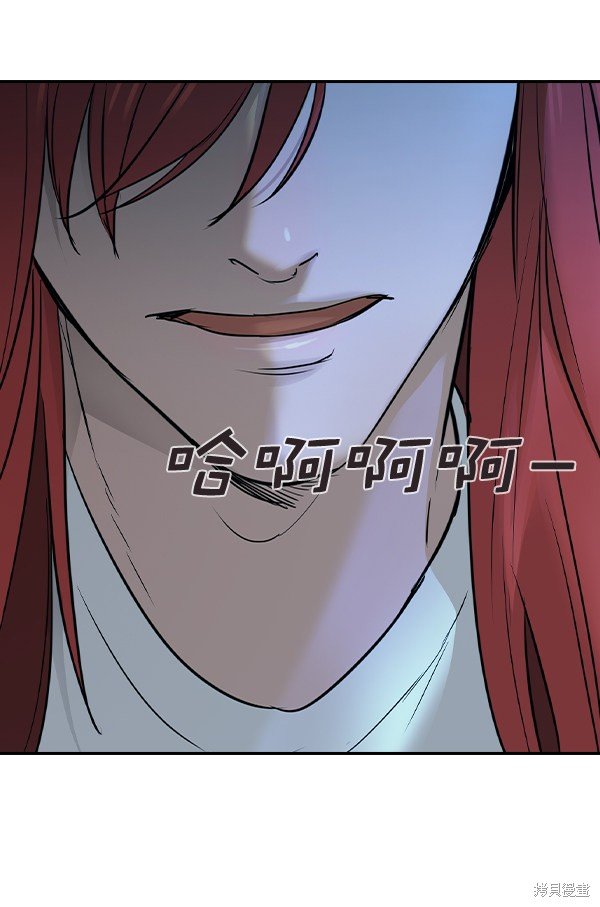 第2季016话
